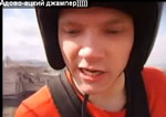 у парня ЭТО в первый раз.Не смеяться:)